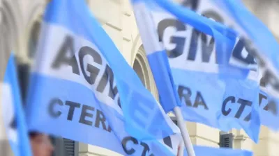 AGMER
